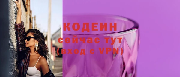 mdpv Богданович