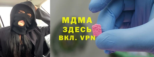 mdpv Богданович